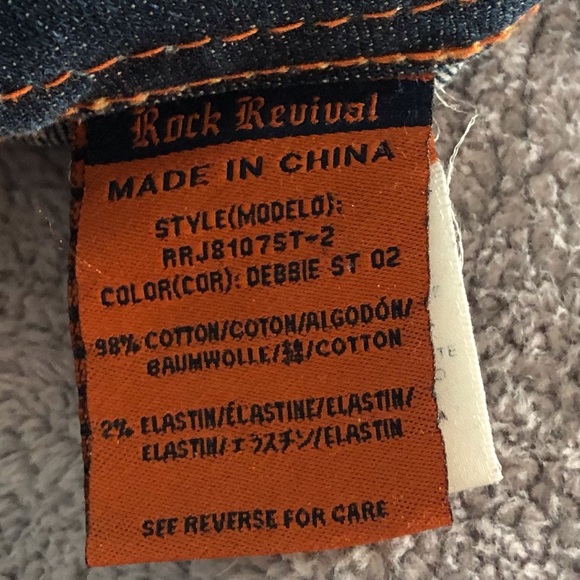 ROCK REVIVAL DEBBIE - Picture 6 of 6